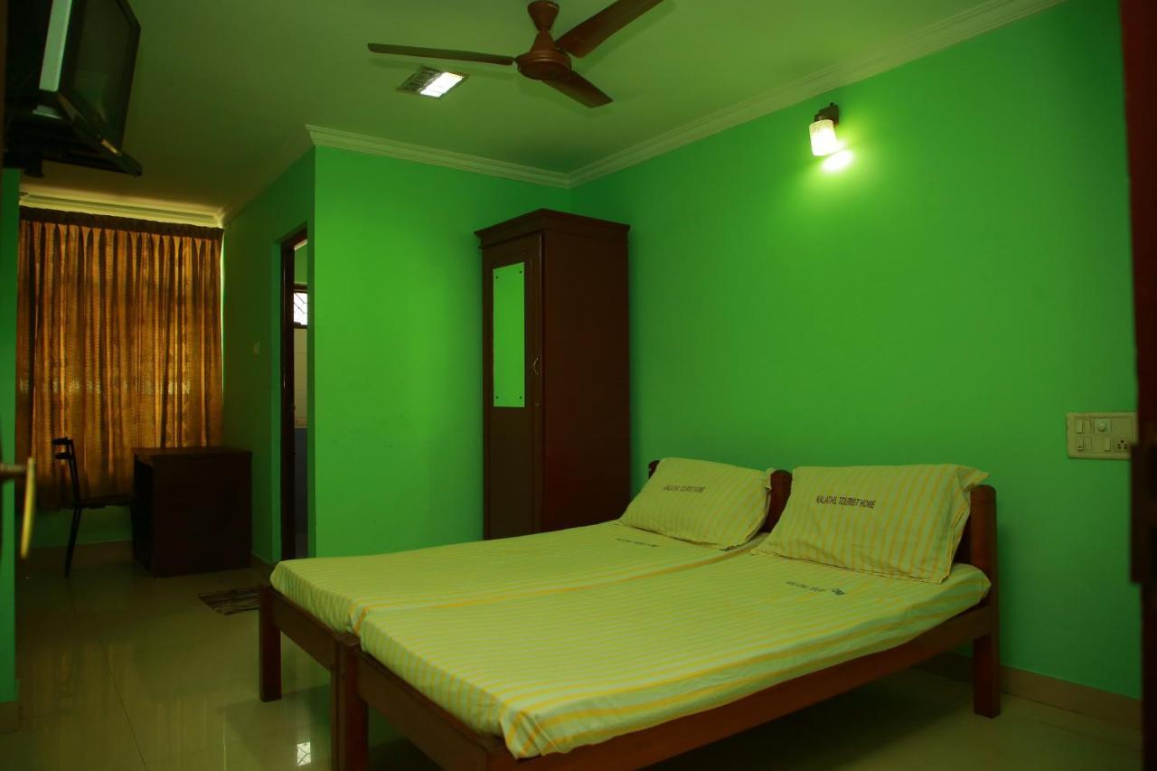 Kalathil Tourist Home Kunnamkulam Zewnętrze zdjęcie